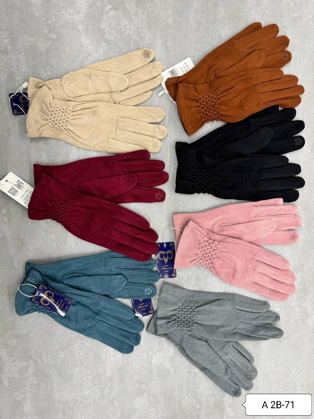 перчатки женские трикотажные,перчатки бордовые женские,женские перчатки,перчатки теплые женские,перчатки женски