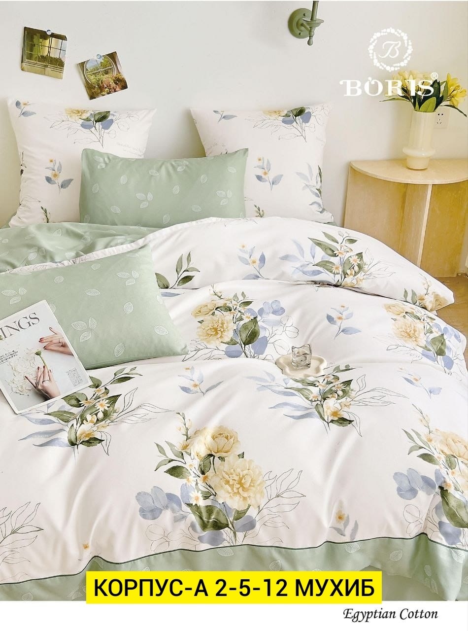 комплект постельного белья boris евро,комплект постельного белья,постельное белье boris 2 спальное сатин,постельное белье 2 спальное сатин хлопок boris,комплект постельного белья boris