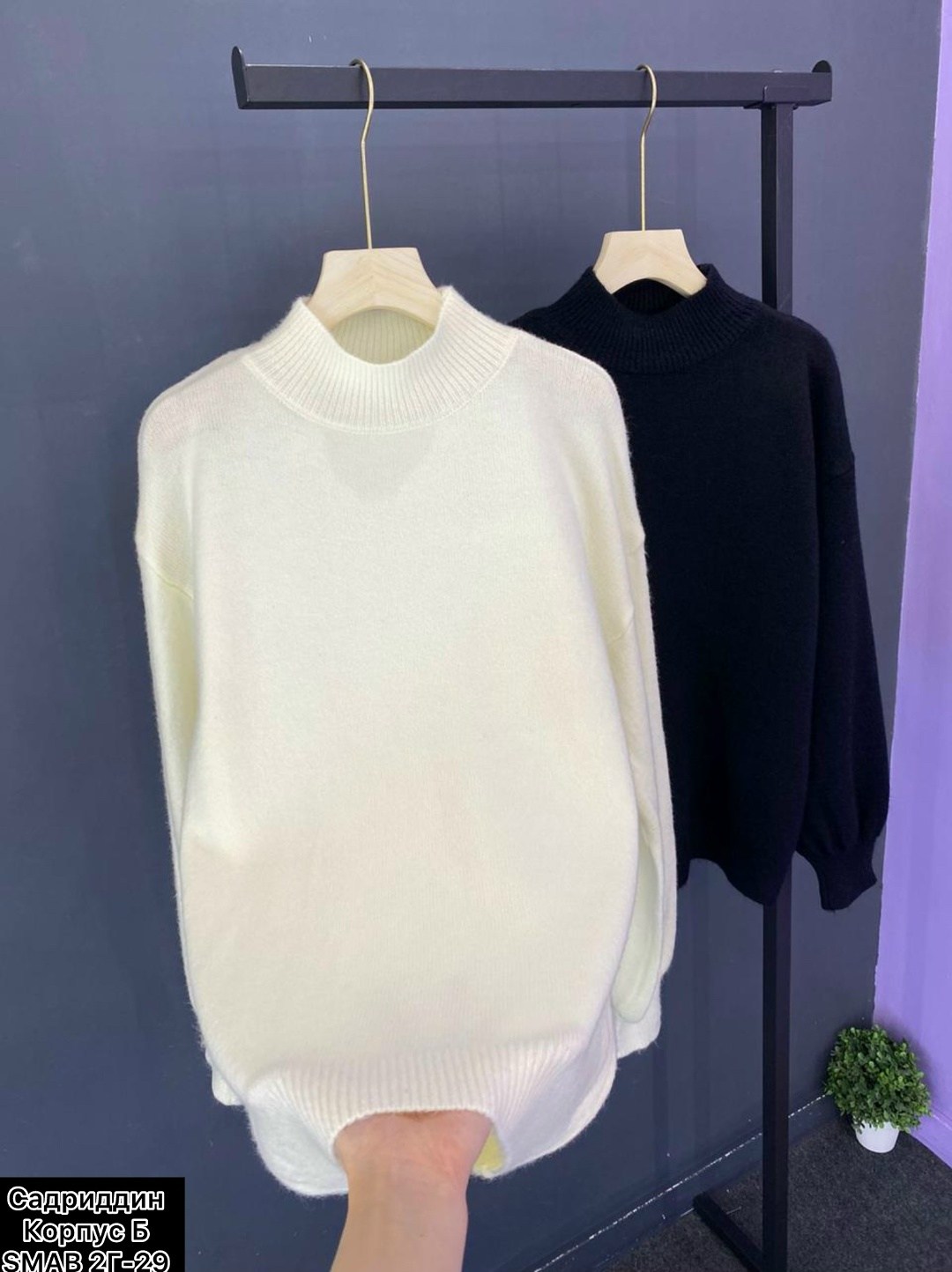 модные свитера,свитера женские,кофта свитер женский,женская кофта,кофта свитер