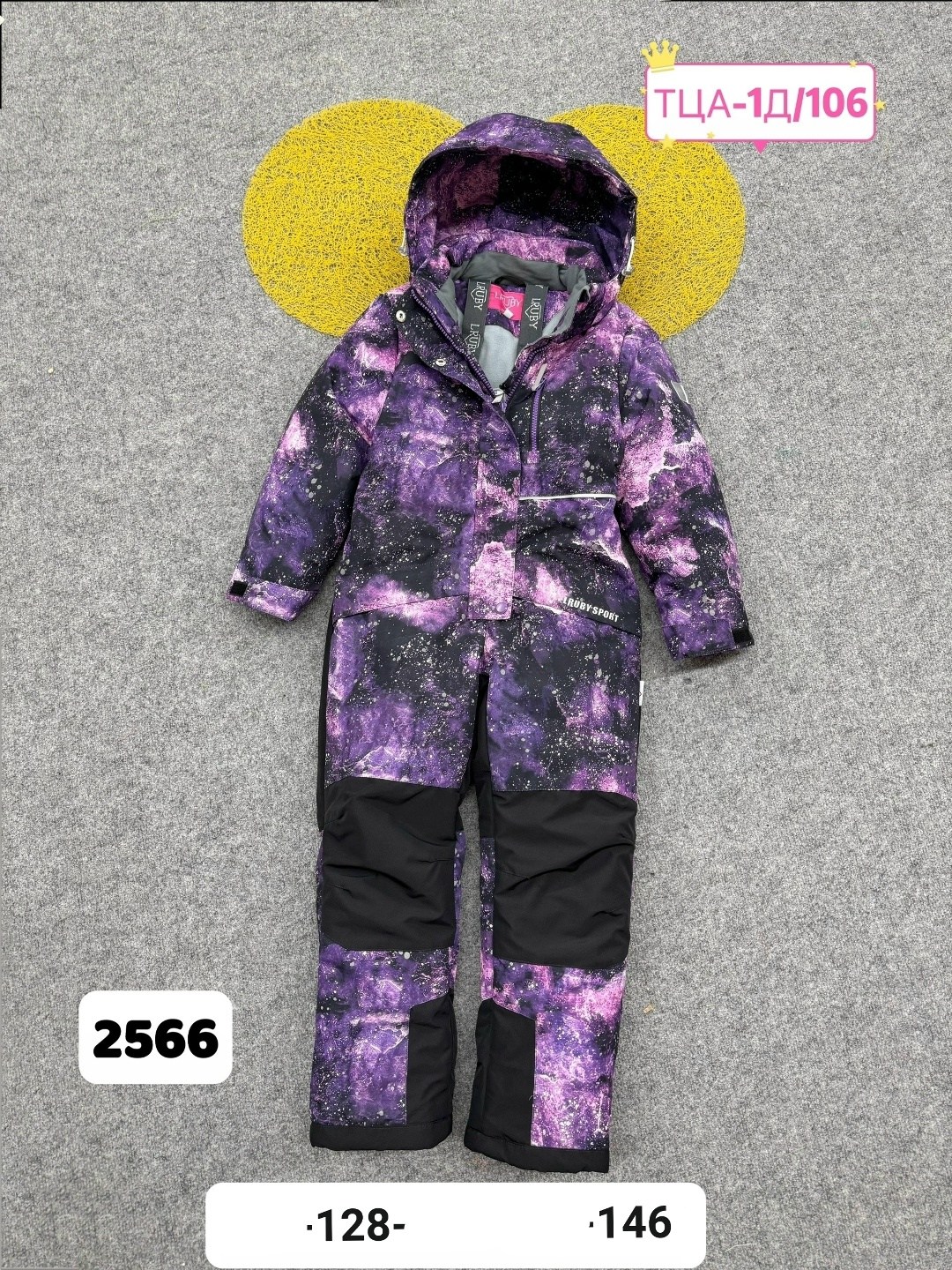 зимний мембранный комбинезон для девочек,комбинезон зимний для девочки из мембранной ткани,зимний комбинезон для девочки,комбинезон зима,зимний комбинезон premont 140