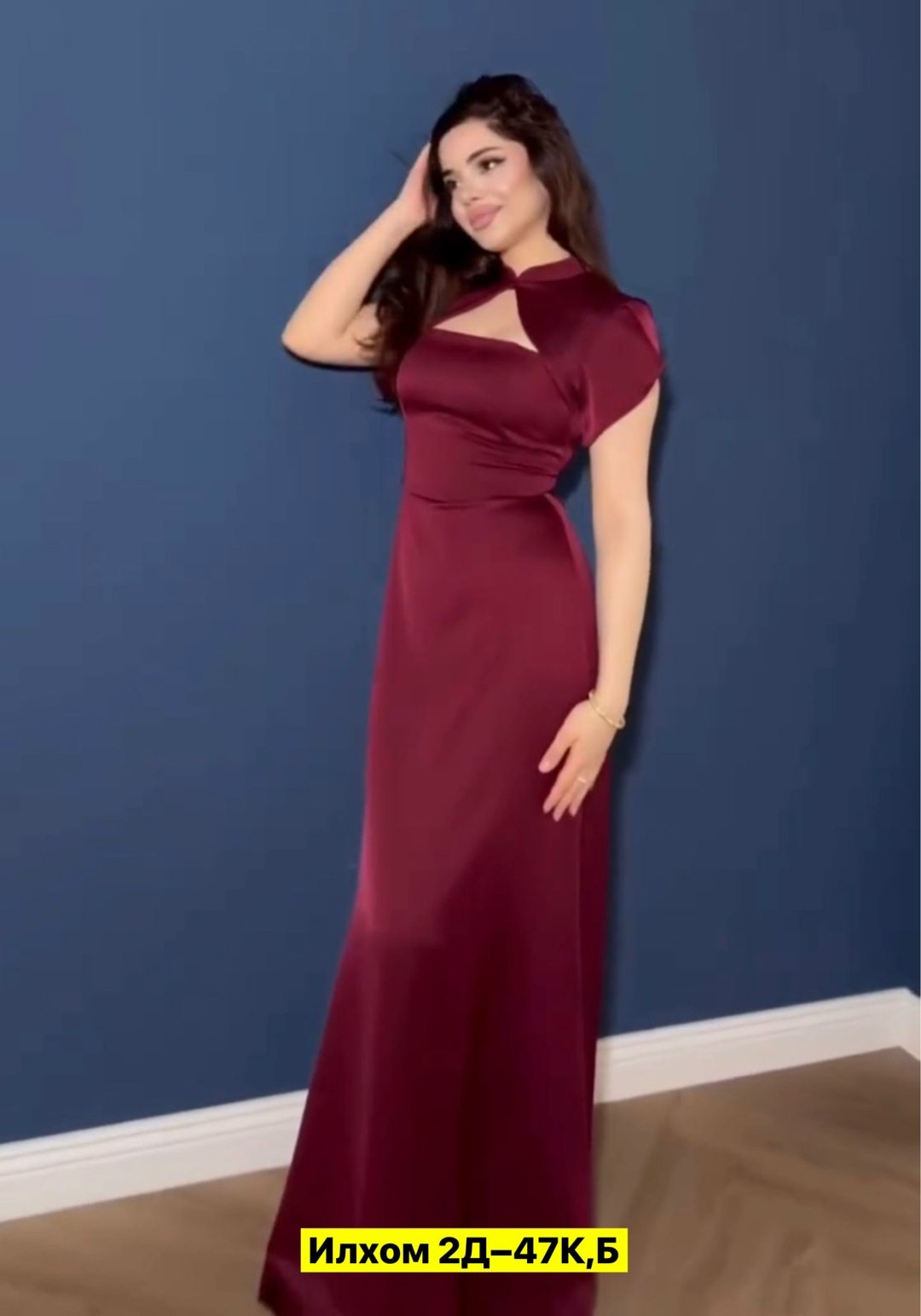 платье,платье женская,нарядное платье,атласные платья,красивая платье