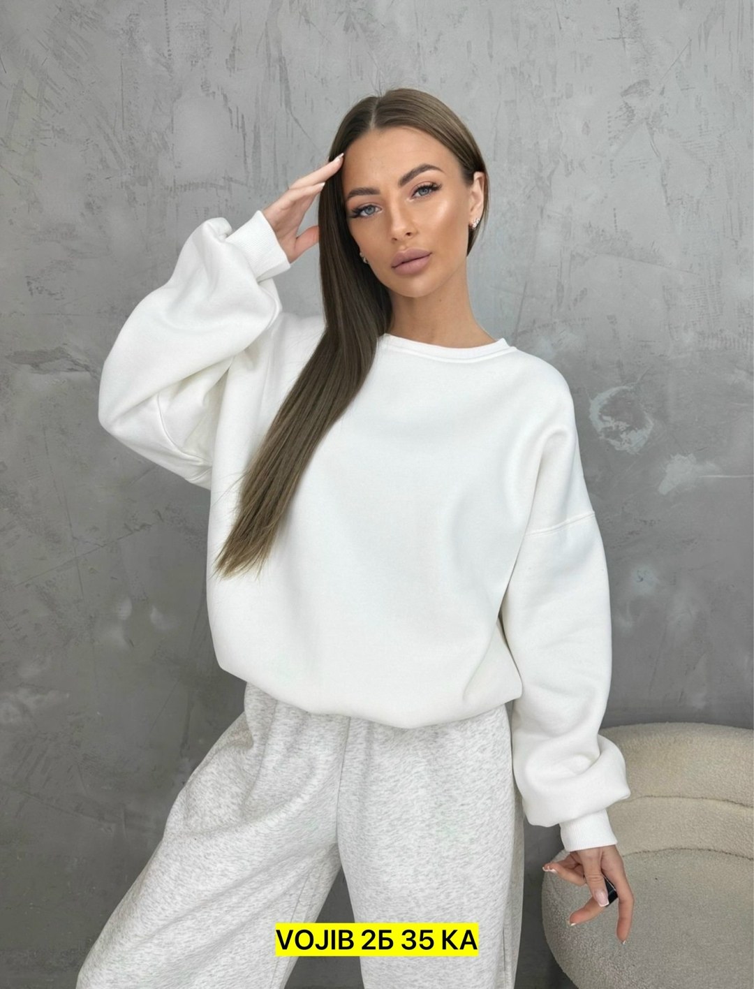 свитшот женская,женская кофта,свитшот кофта,теплый свитшот,свитер кофта