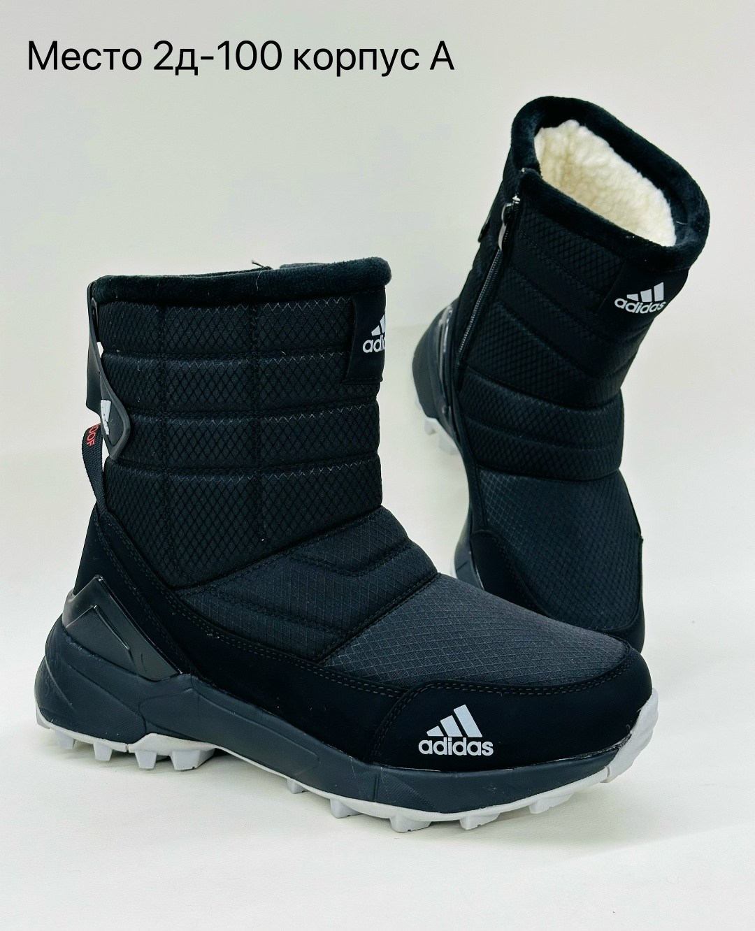 дутики найк женские,дутики nike,дутики сапоги мужские на меху женские nike,сапоги nike,дутыши найк