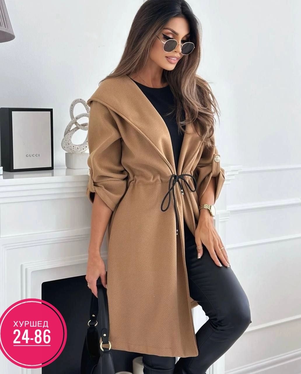 модное пальто,пальто кардиган,модные женские пальто,стильное пальто,элегантные пальто