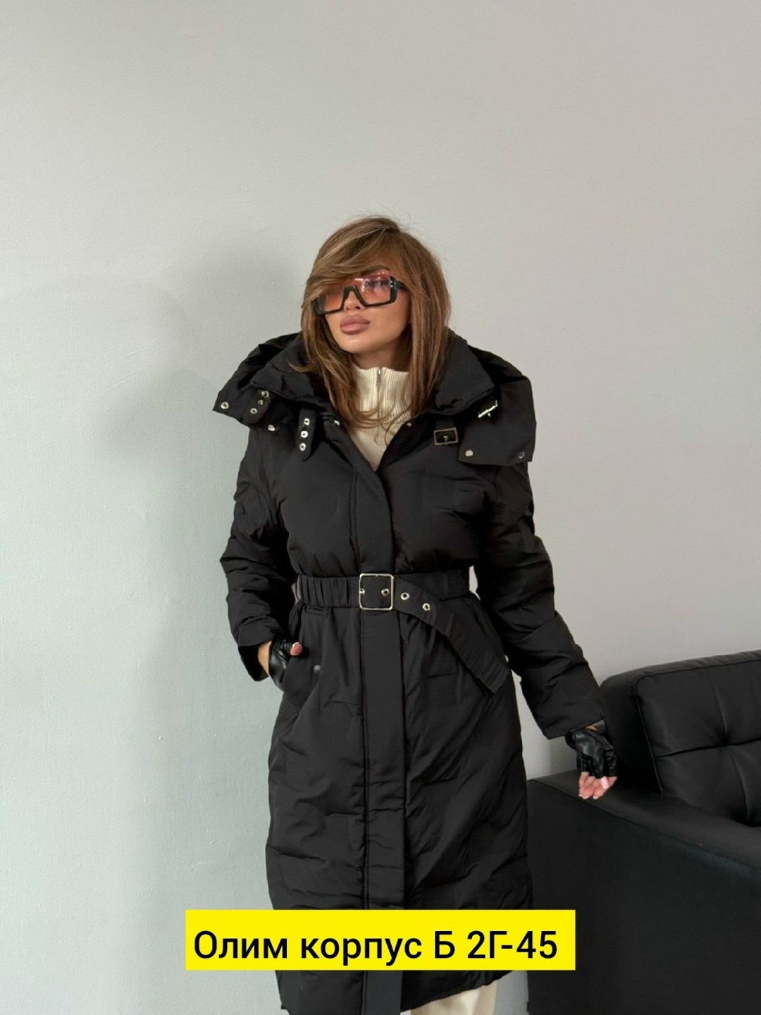 женская зимняя куртка,стильные куртки пуховики женские,куртка пуховик зимний,удлиненная куртка,пуховики женские