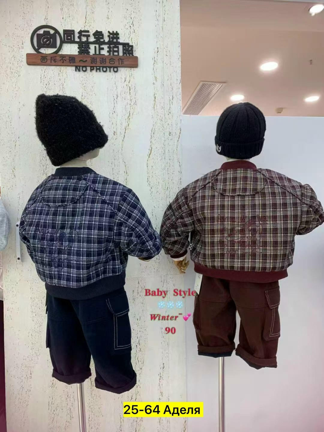 корейские дети,одежда в корейском стиле,модные дети азиаты,,модная