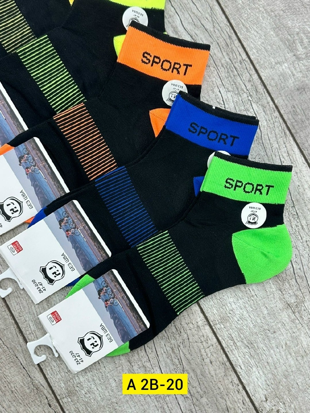 носки мужские 10 пар,носки мужские 12 пар,носки мужские,носки женские 10 пар,носки мужские спортивные