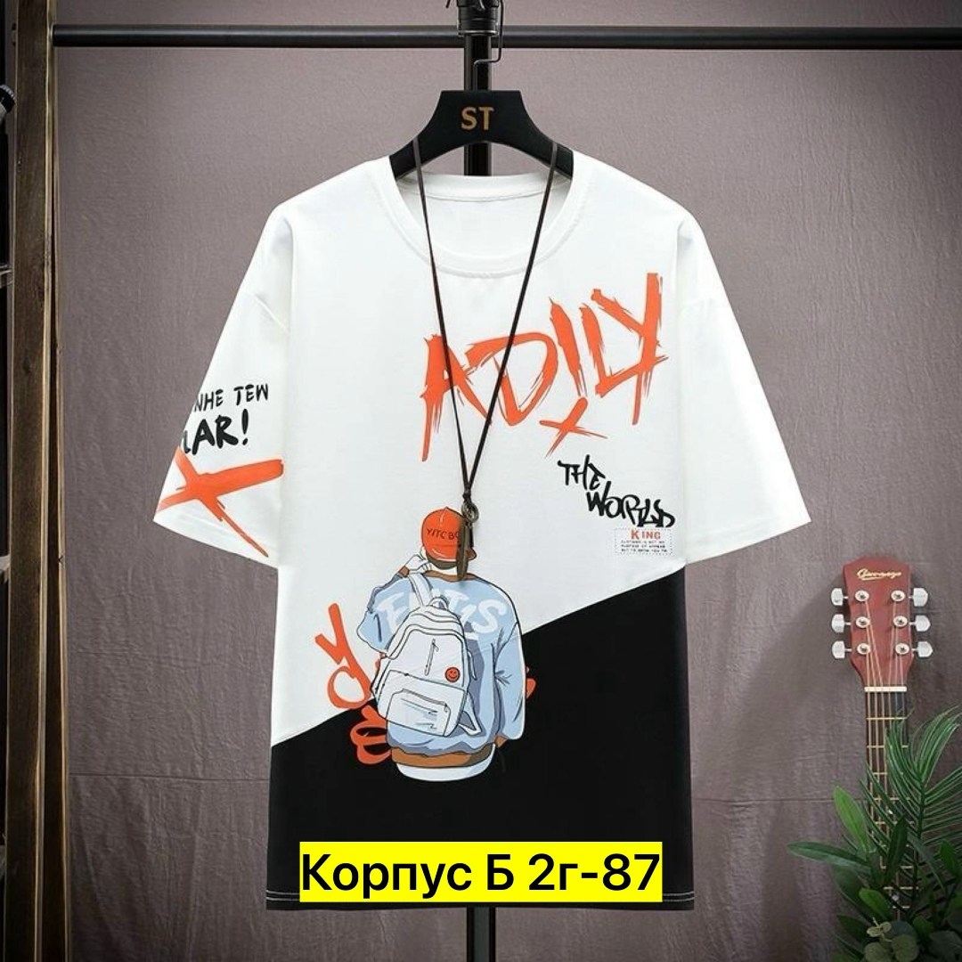 комплект спортивной одежды,футболки мужские оверсайз,футболки для подростков,стиль футболка