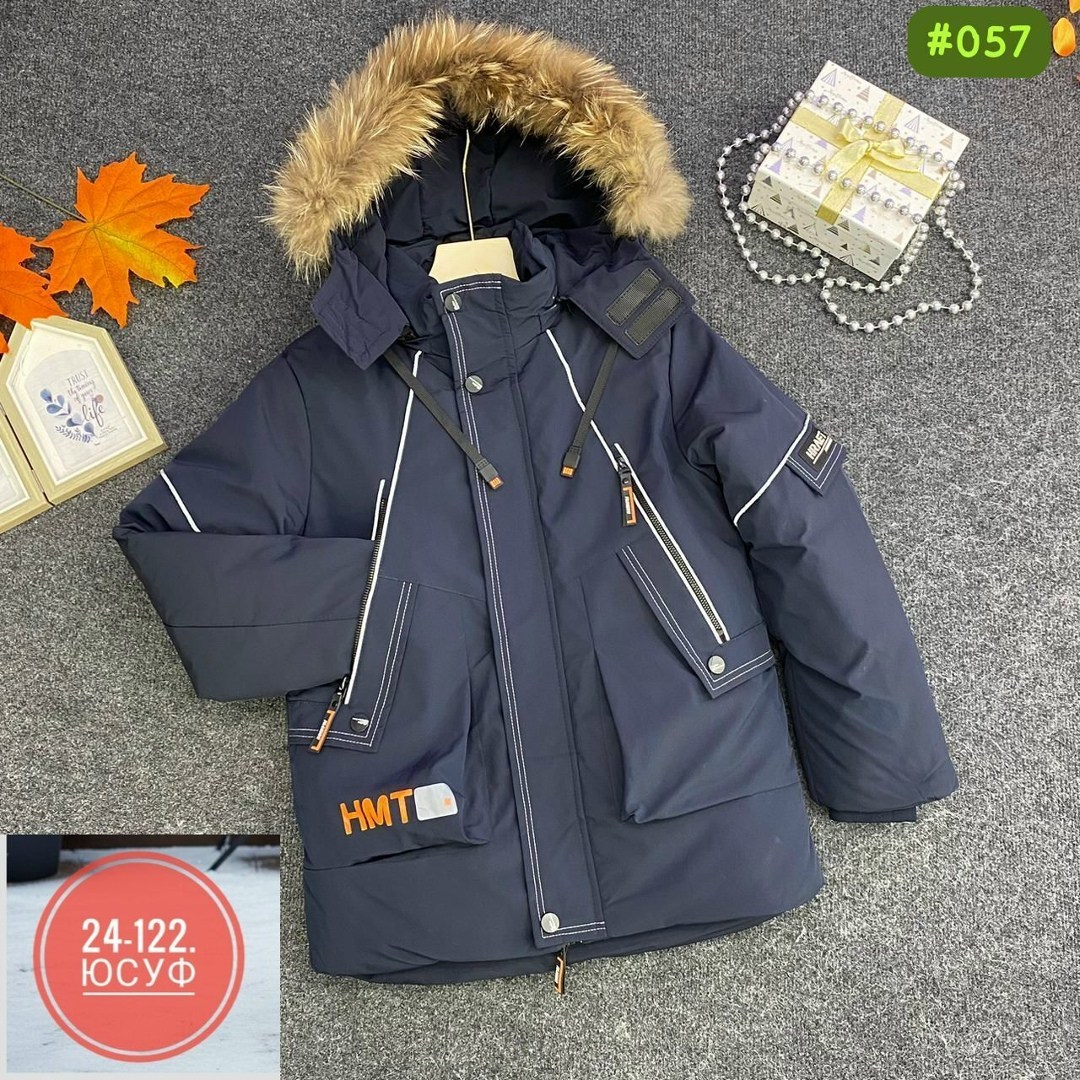 куртка зимняя детская,куртка для мальчика,зимняя куртка для мальчика,детская куртка,куртка зимняя