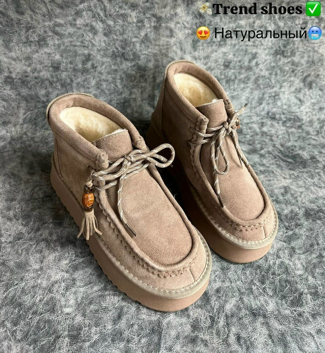 ,угги женские,угги натуральные,женская ,женские ботинки