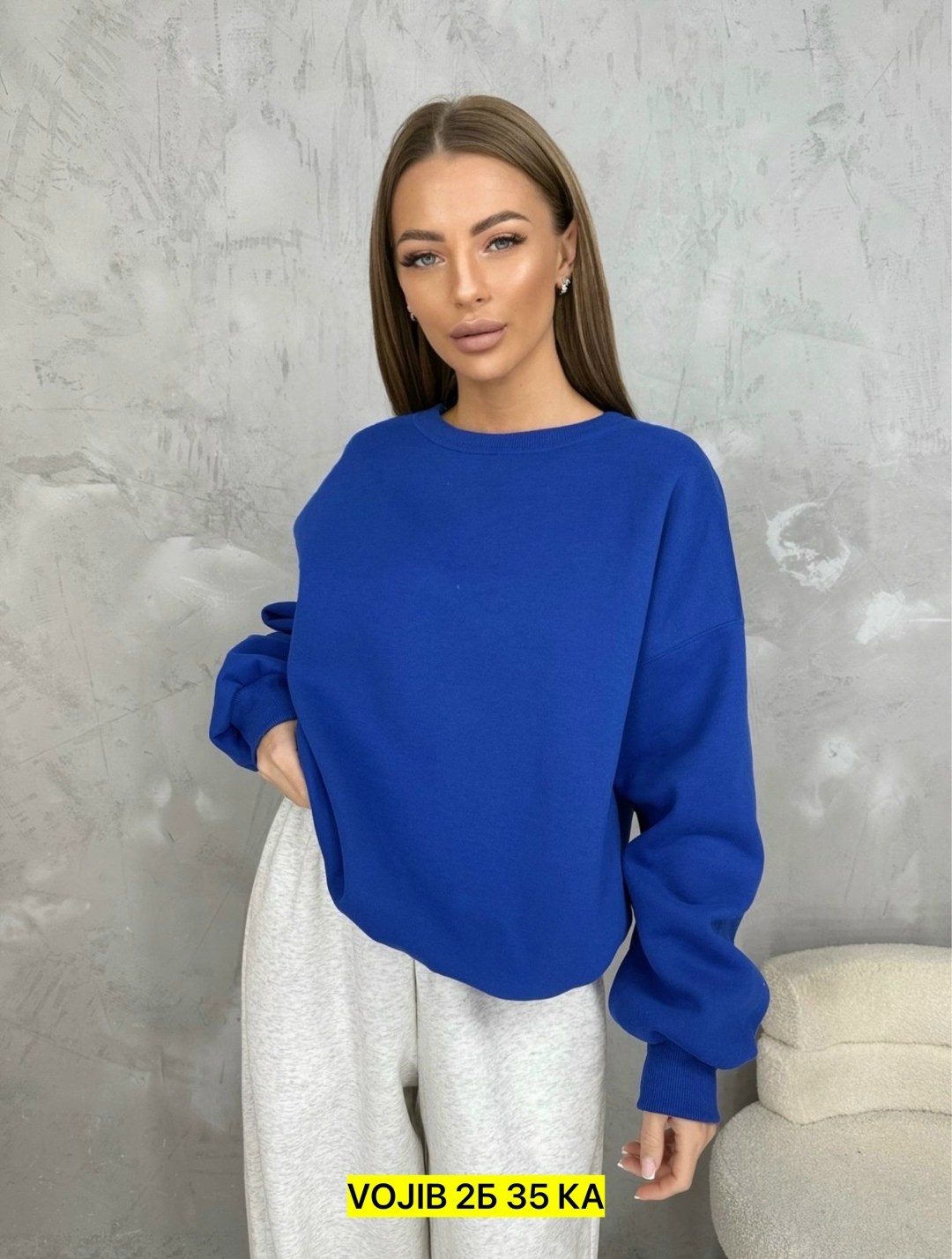 свитшот женская,женская кофта,свитшот кофта,теплый свитшот,свитер кофта