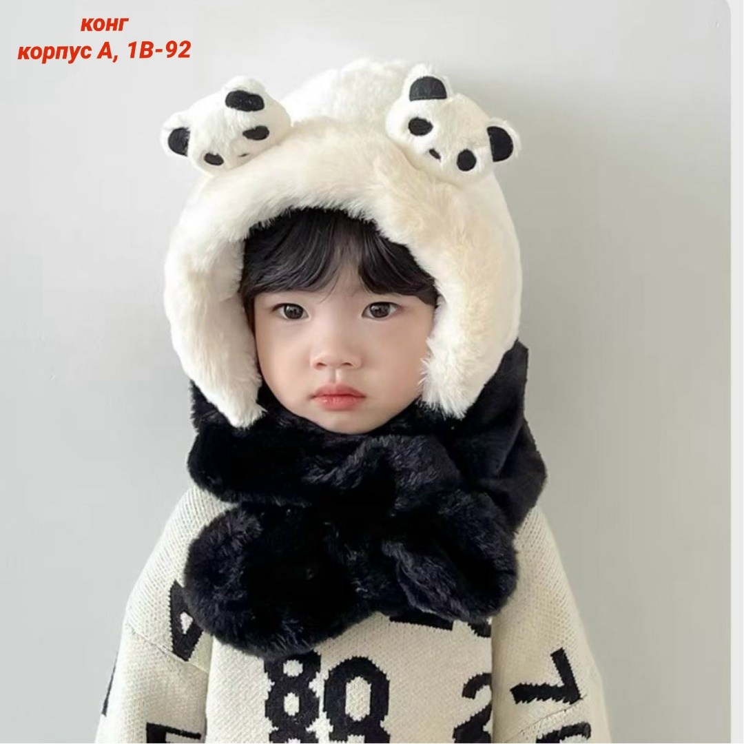 зимняя детская шапка,шапка плюшевая,шапка для детей,детский шарф,детская шапка