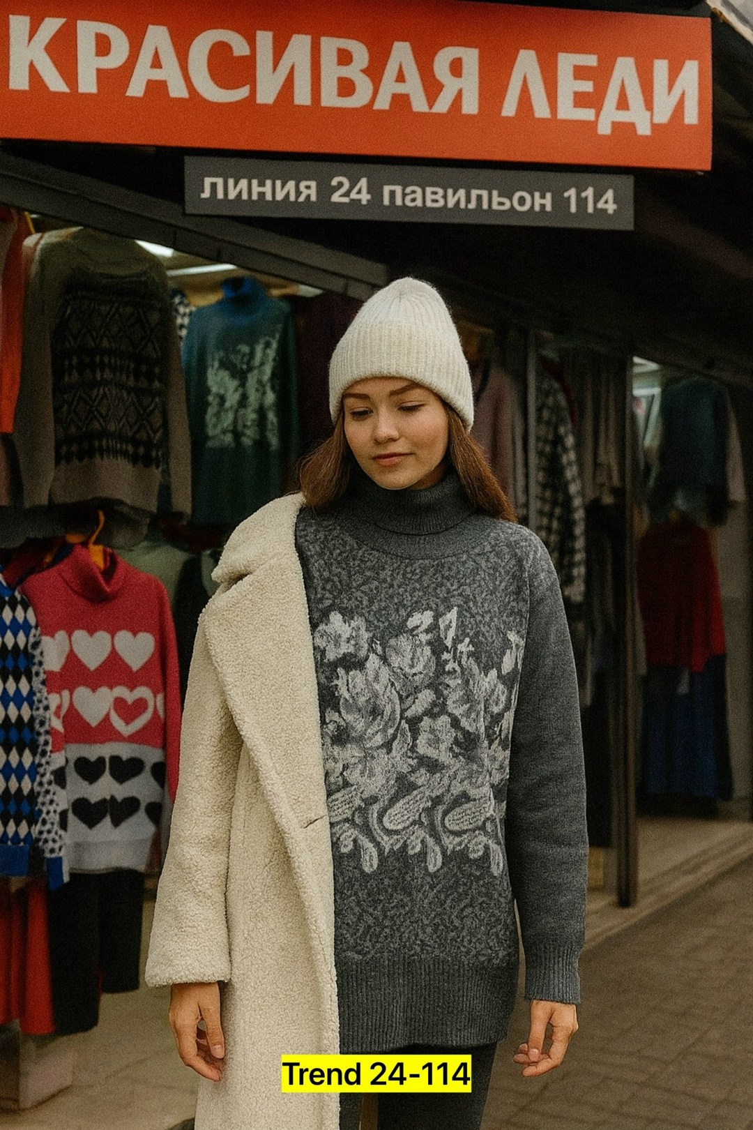 брызговик автомобильный,запчасти,комплект брызговиков,задние брызговики,коврики комплект