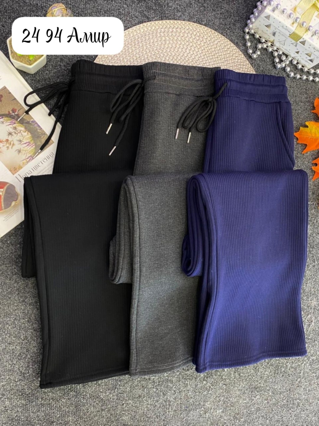 повседневные брюки,штаны с начесом,брюки для девочек,штаны для девочек,спортивные брюки