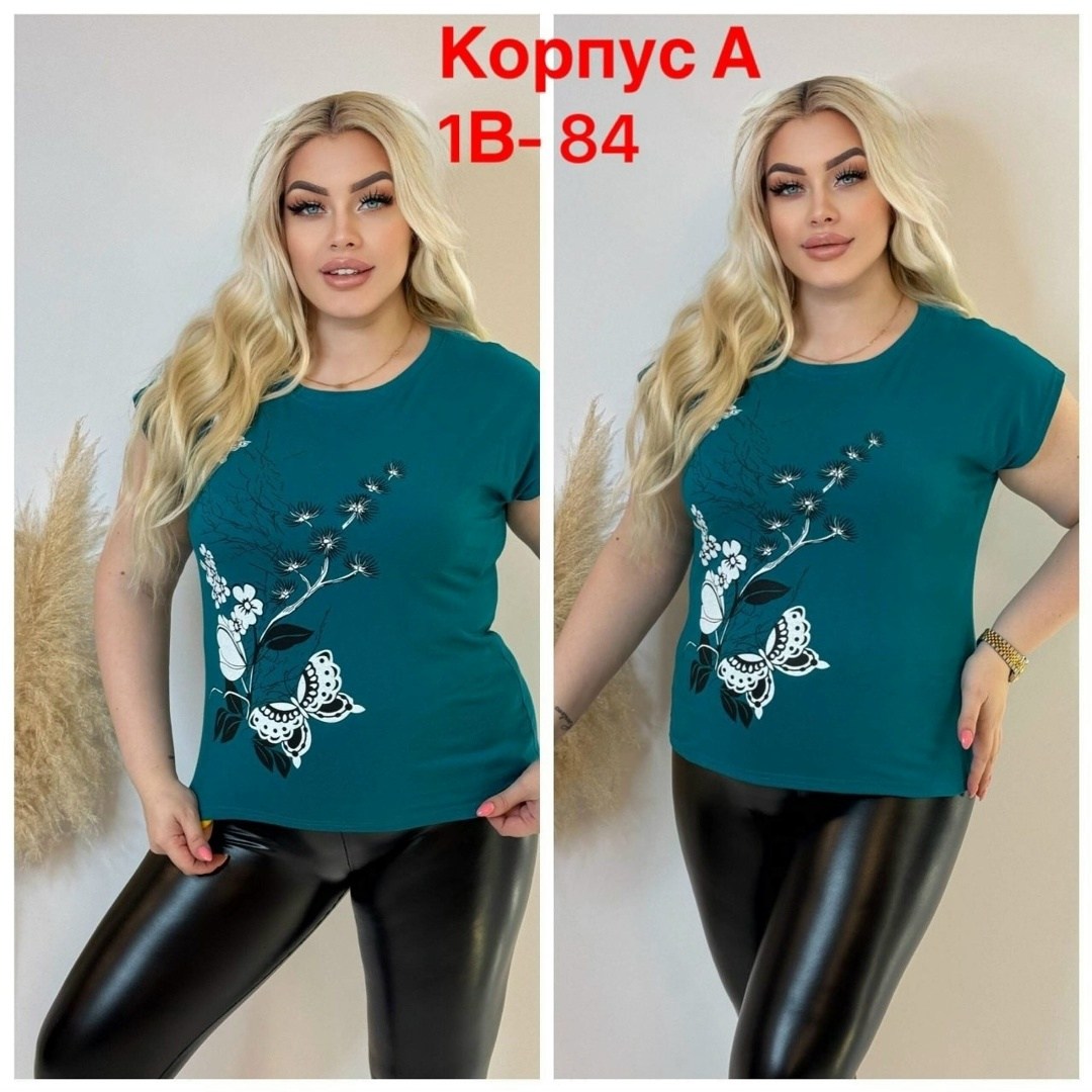 футболки женские больших размеров,футболки женская,футболка большие размеры с принтом,футболка больших размеров для женщин,женская кофта