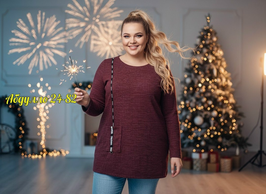 туника большие размеров,женская туника,трикотажная туника,туника из трикотажа,стиль туники