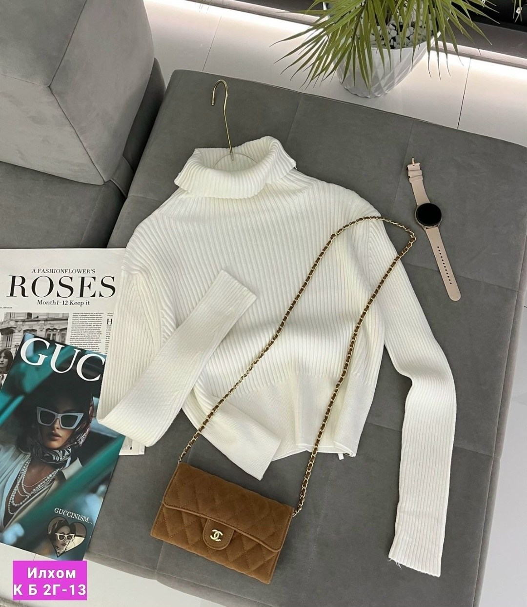 водолазка женская,водолазка,женская водолазка лапша,женская кофта,свитера женские