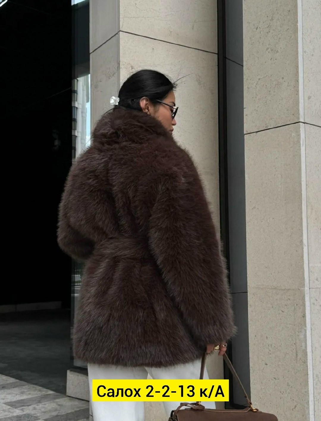 шуба модная,шуба из эко меха,шуба женская,шуба из натурального меха,шуба стиль