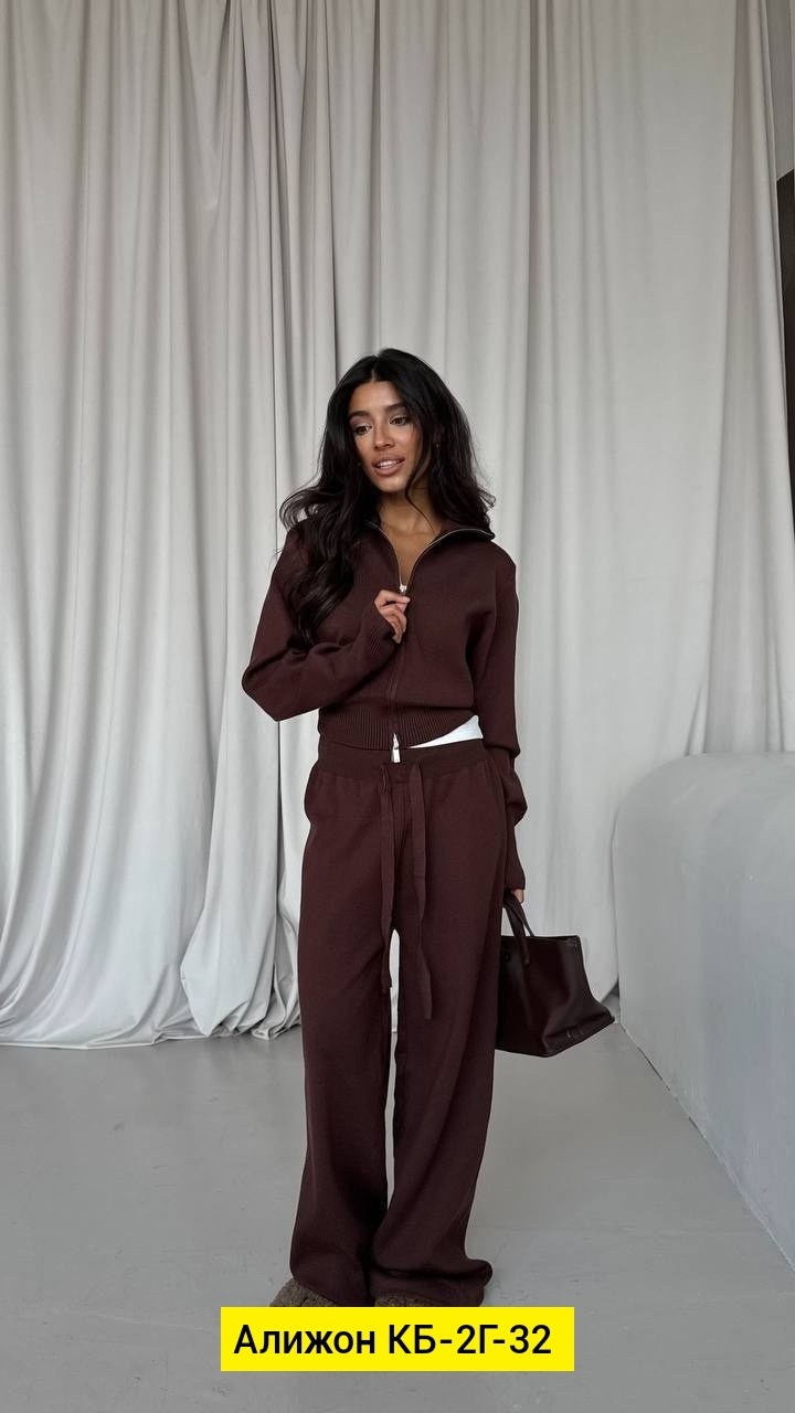 костюм двойка женская,костюмы двойки,костюм двойка кашемир,трикотажные костюмы,женские костюмы