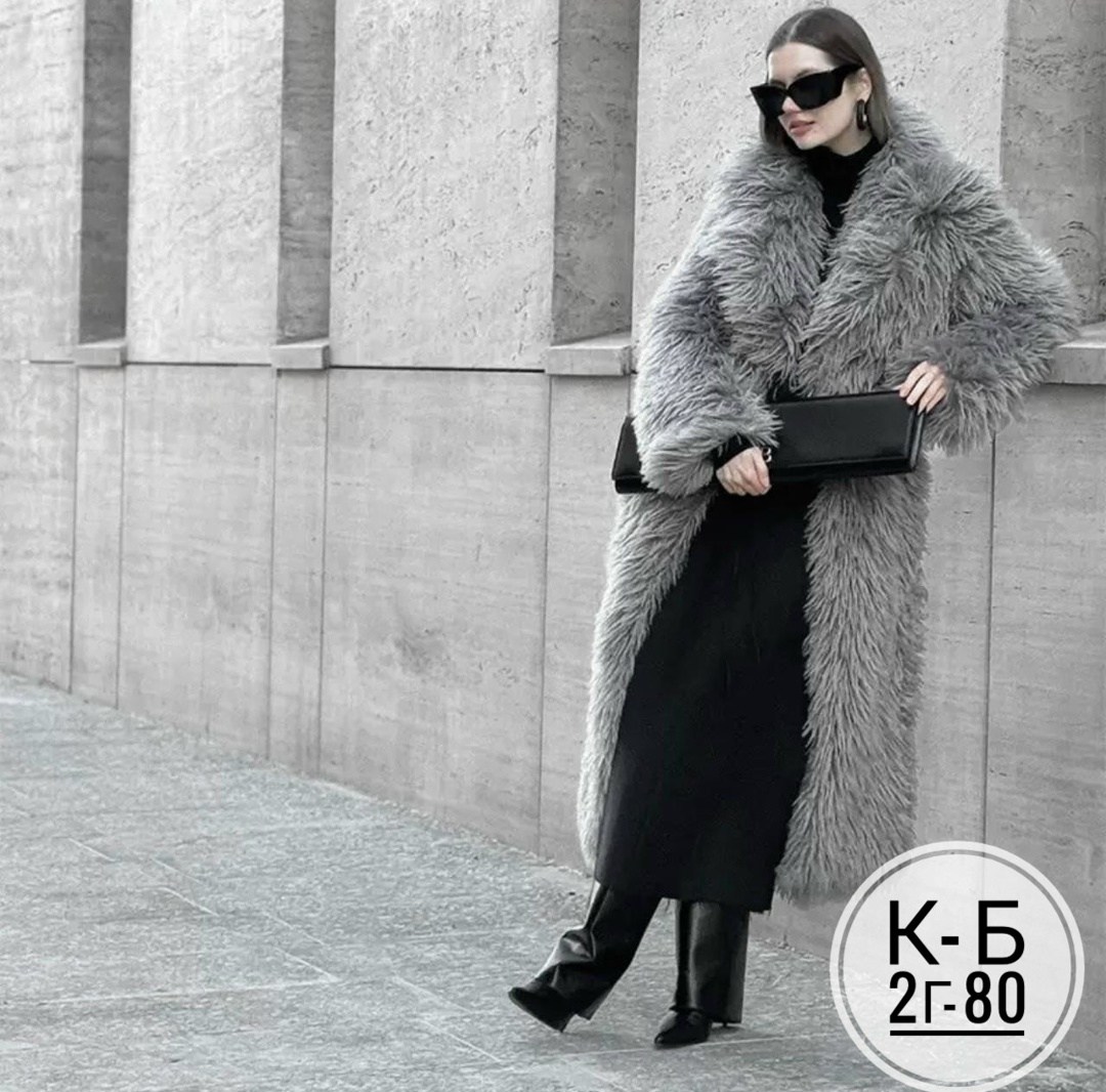 пальто модное,удлиненное пальто,зимнее длинное пальто,меховое пальто,пальто с воротником