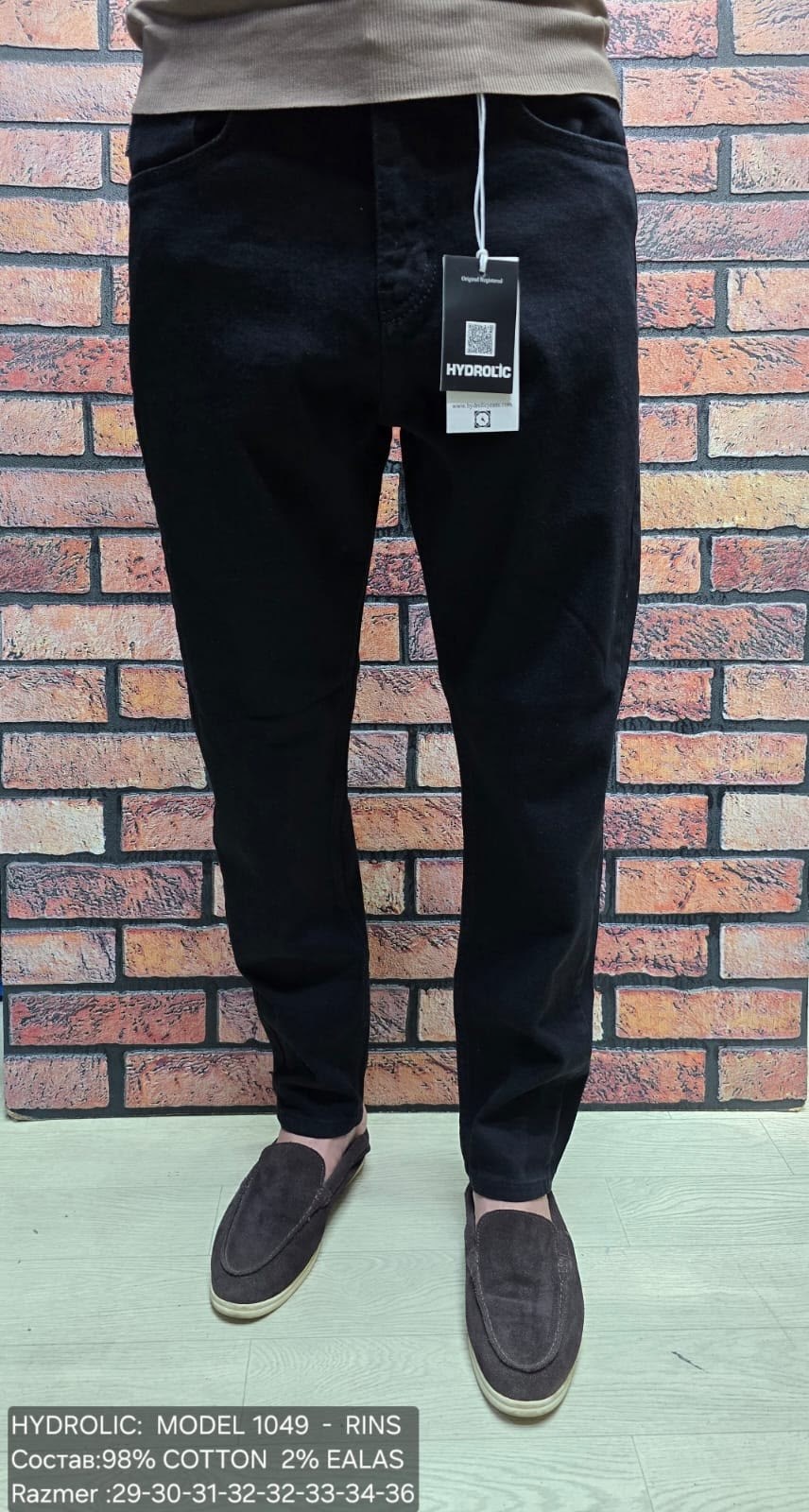 мужские джинсы,джинсы банан мужские,джинсы бананы мужские серые,мужские серые джинсы,джинсы для мужчин