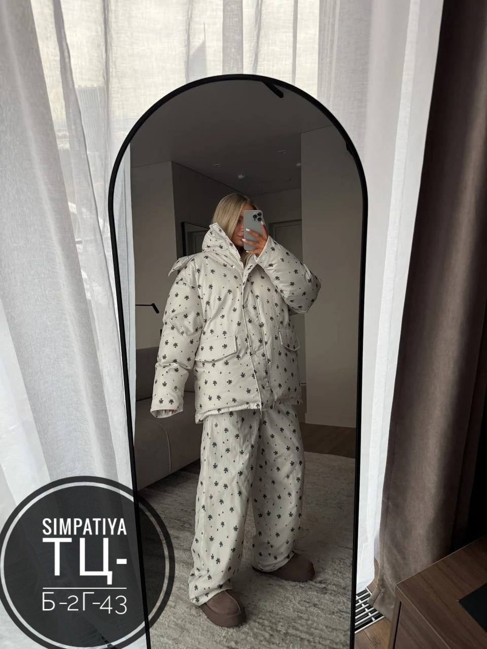 куртка бомбер,демисезонная куртка,костюм женский зимний,женская куртка,теплый костюм