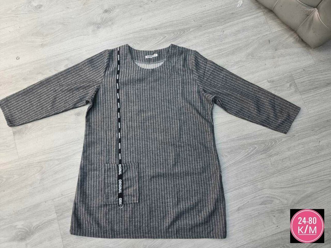 туника большие размеров,туника женская,туника трикотажная,кофта женская,удлиненные туники