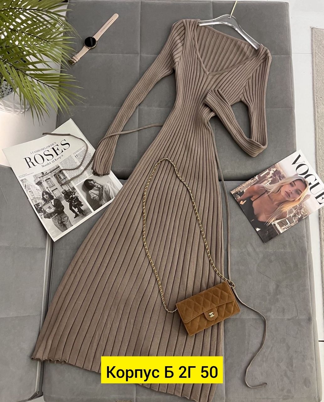 платье трикотажное лапша,женское платье лапша,платье женское лапша длинное,платье лапша,платье лапша женское трикотажное