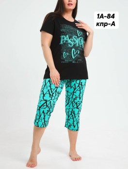 Домашняя одежда