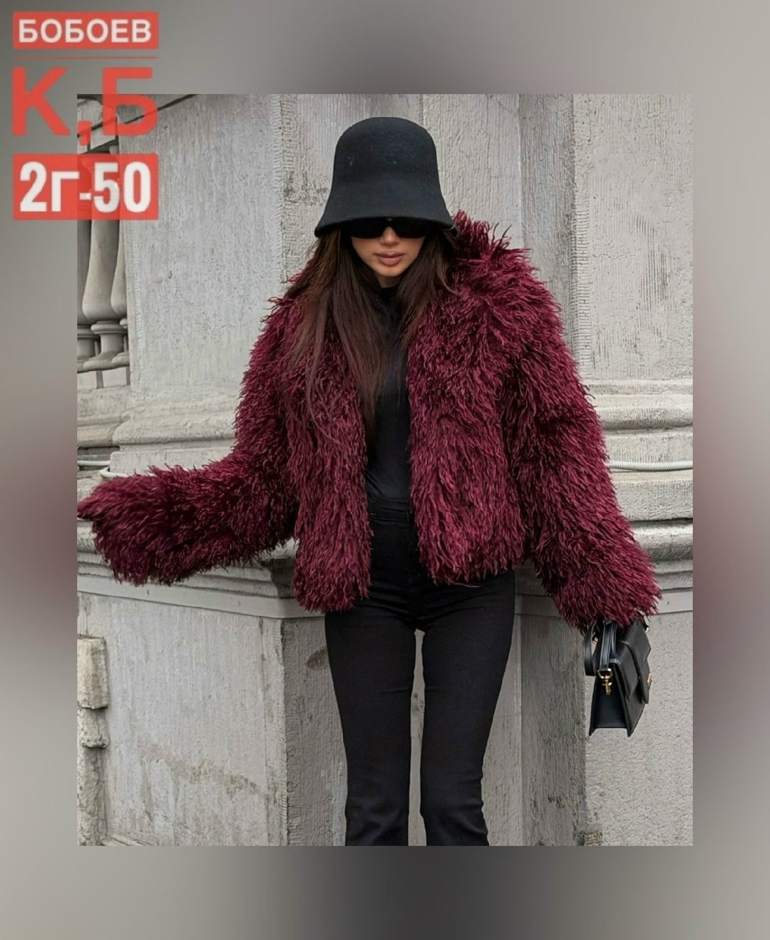 женская куртка из искусственного меха,куртка из искусственного меха,меховая куртка,пальто шуба,шуба стиль
