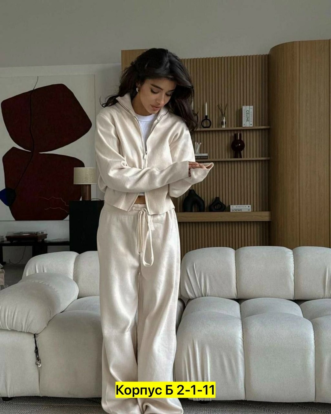 костюм двойка кашемир,трикотажный костюм с брюками женский,костюмы женские брючные,костюм с брюками,трикотажные костюмы