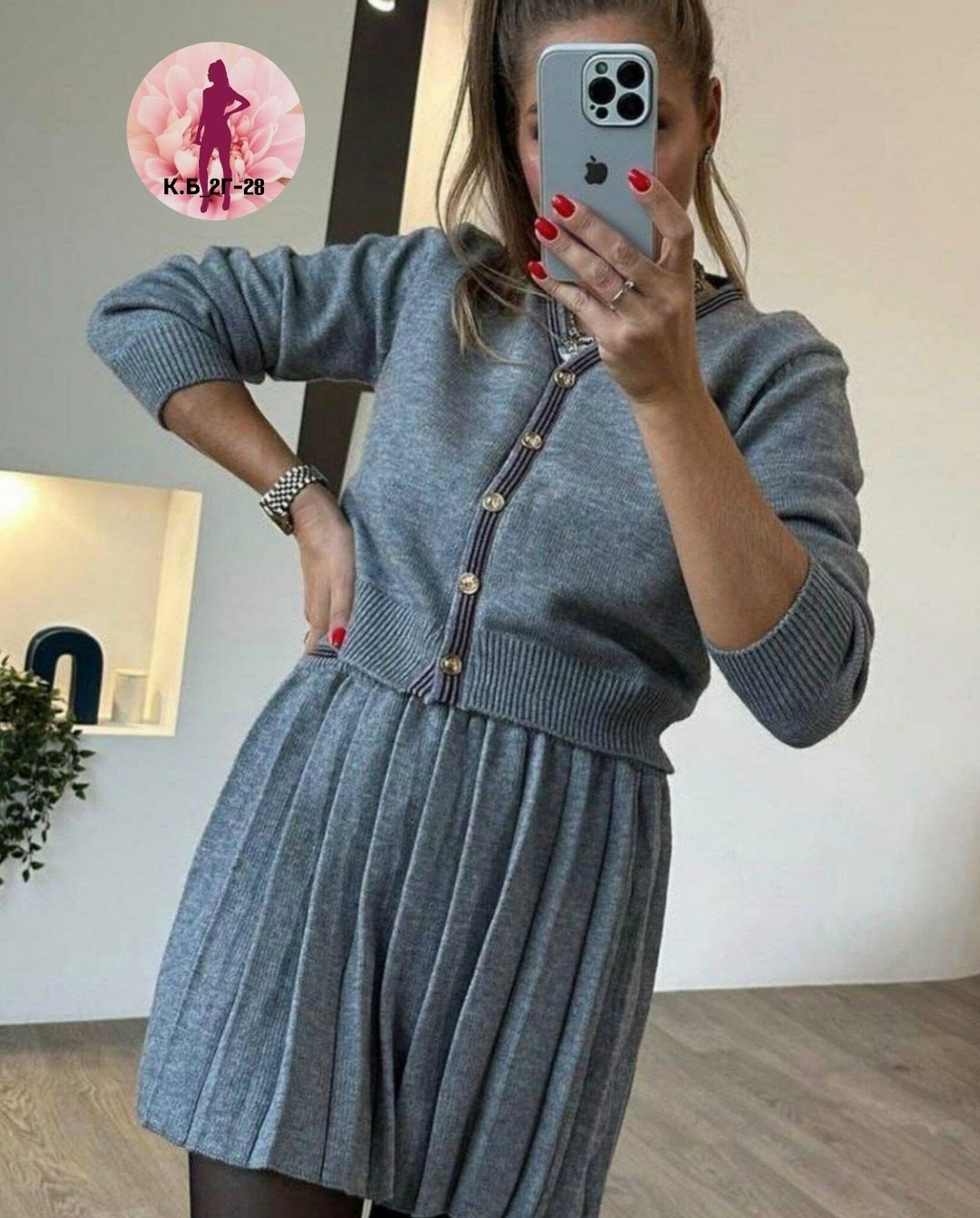 вязаный костюм с юбкой,трикотажные костюмы с юбкой,женский вязаный костюм с юбкой,костюм женский трикотажный с юбкой плиссе,костюм двойка женская