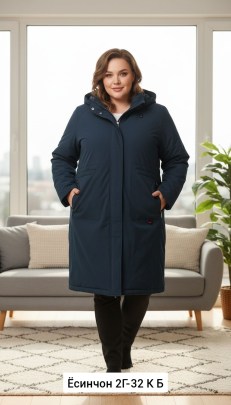 Верхняя одежда