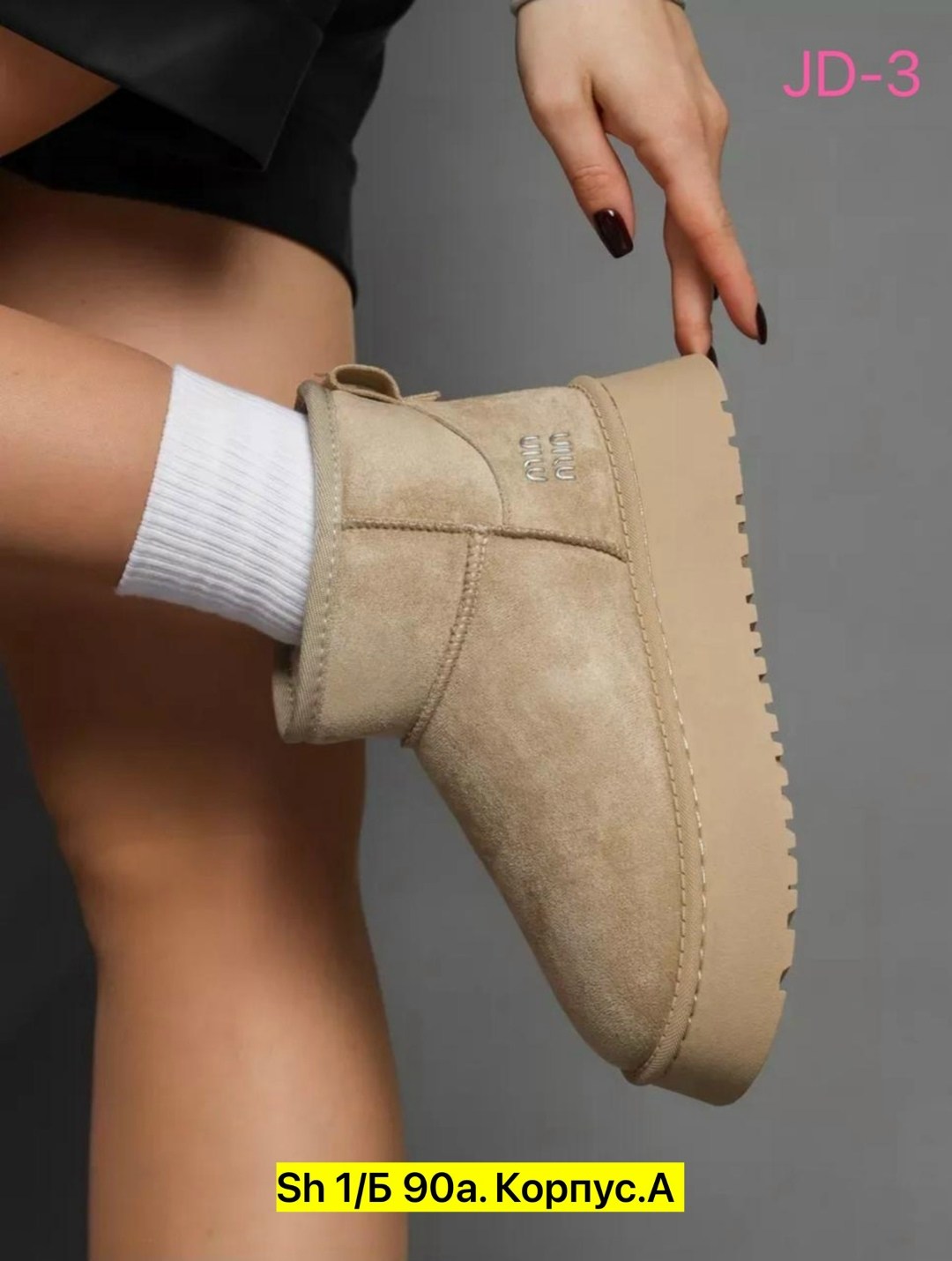 угги женские,,угги женские зимние,модные угги,угги