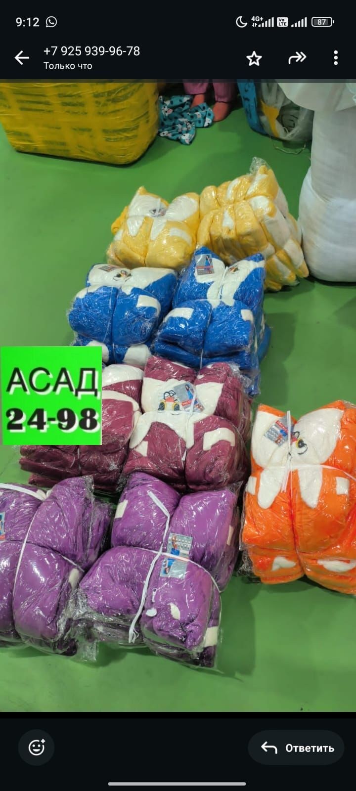 халат махровый женский,халат женский домашний,женский халат,халат теплый домашний,халат женский с капюшоном