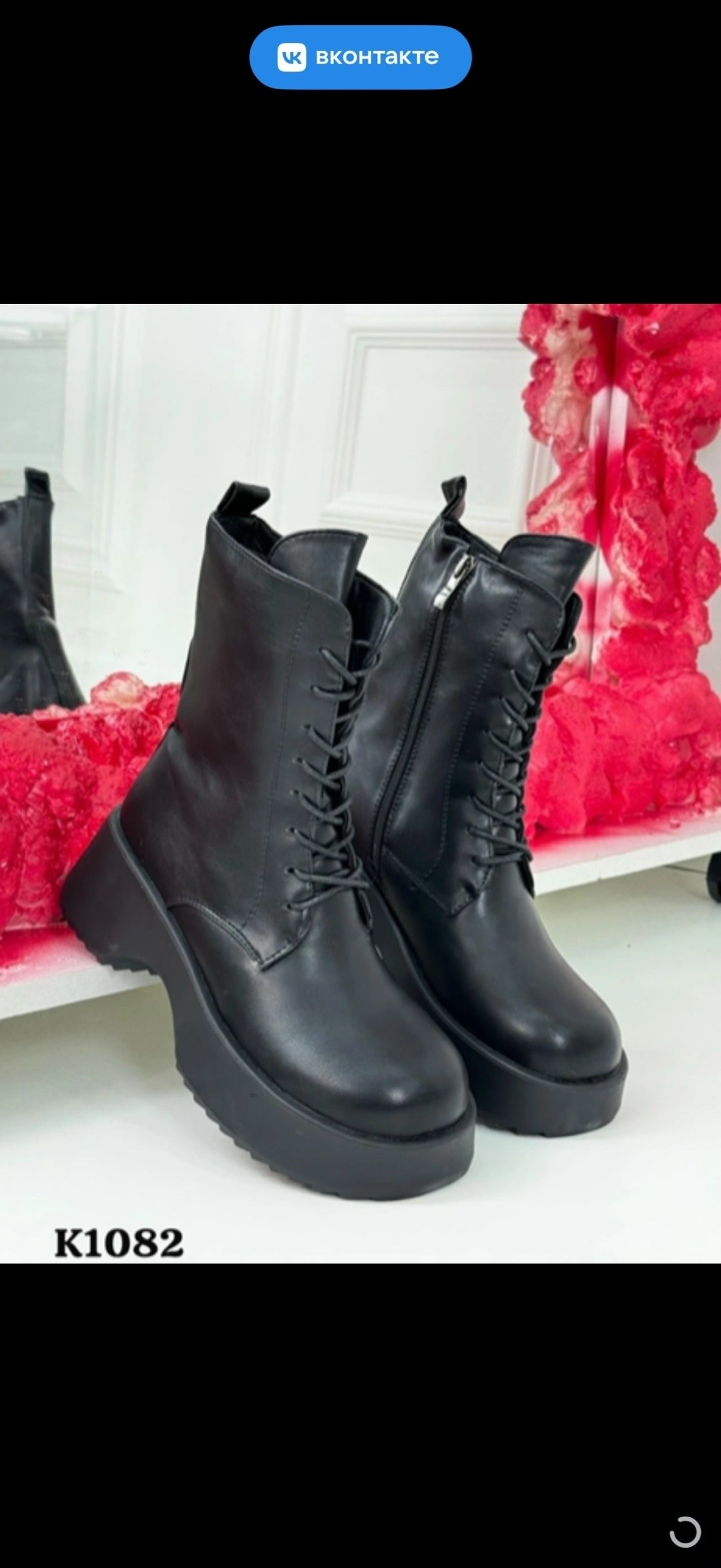 ,полусапоги,женские полусапоги,женские полусапожки,женские ботинки