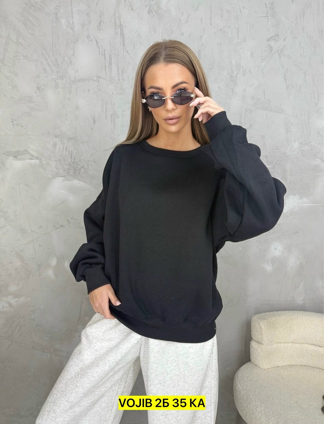 свитшот женская,женская кофта,свитшот кофта,теплый свитшот,свитер кофта