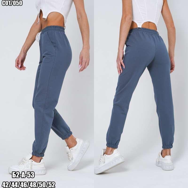 брюки спортивные женская,спортивные брюки,спортивные брюки джоггеры свободные,спортивные женские штаны,джоггеры женские спортивные