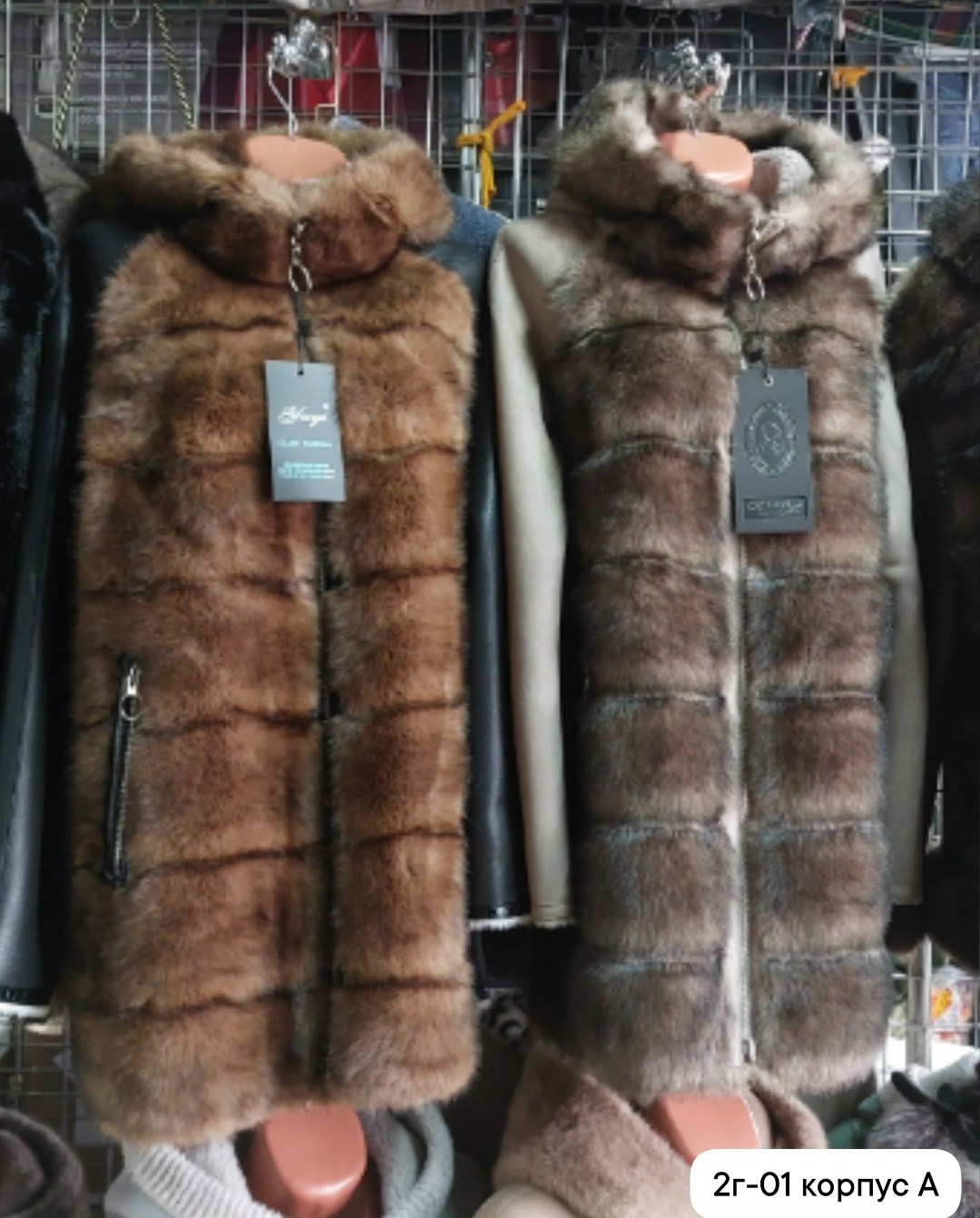 жилет меховой,меховая жилетка,женский меховой жилет,норковый жилет,норковая жилетка