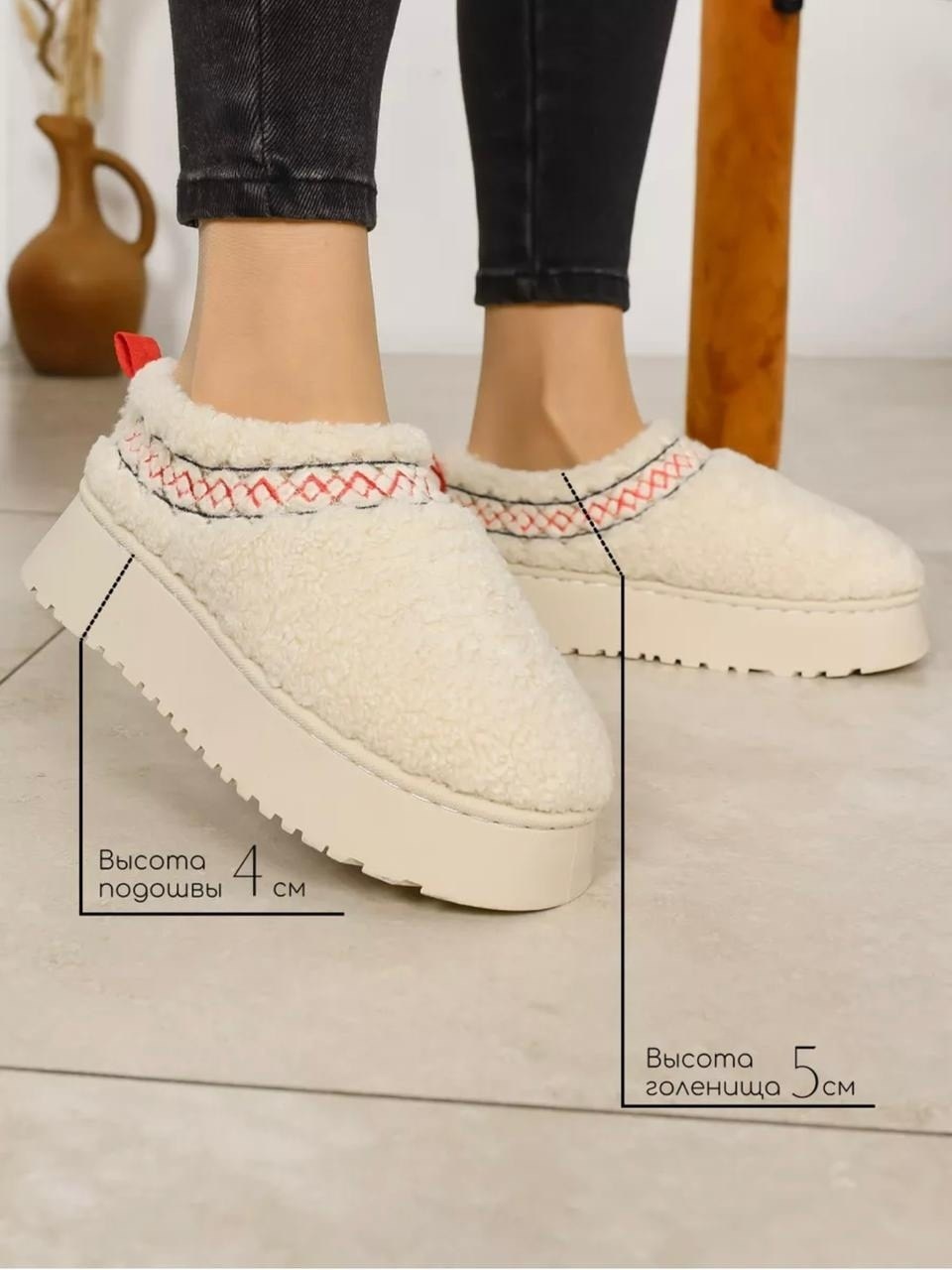 ,угги женские,женская ,зимние тапочки,женские зимние угги
