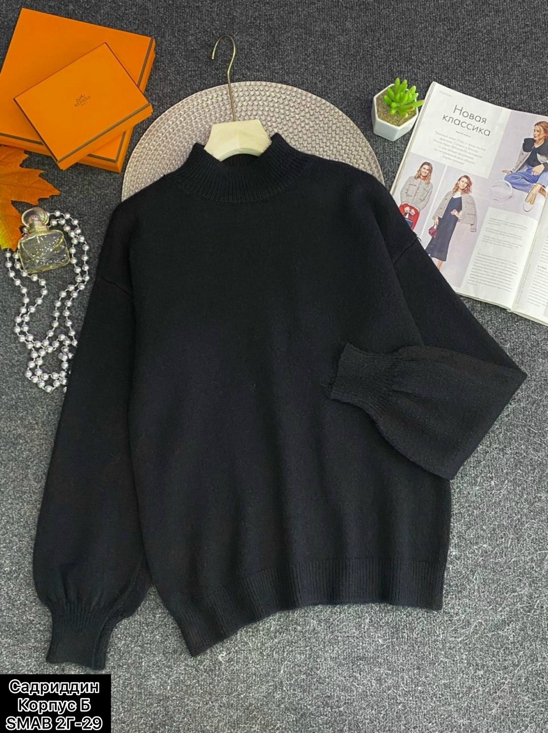 модные свитера,свитера женские,кофта свитер женский,женская кофта,кофта свитер