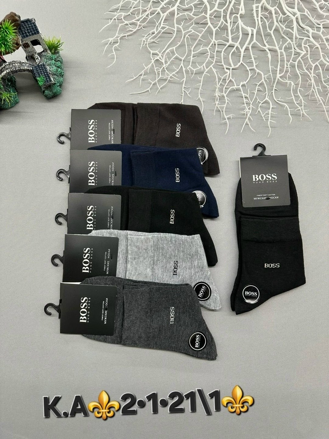 носки мужские,носки мужские 10 пар,носки пара,комплект носки мужские,носки мужские средние