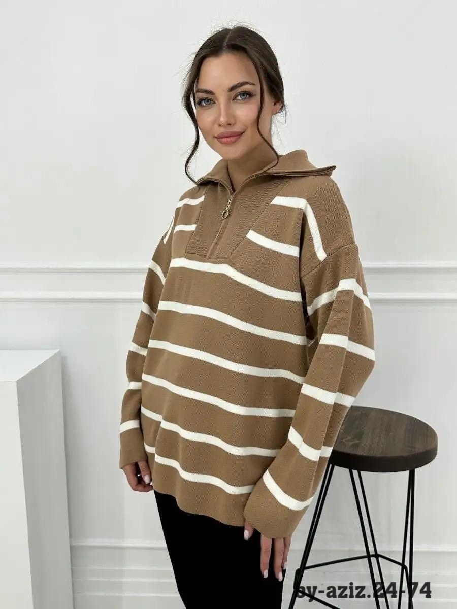 кофта женская,свитера женские,кофта женская свитер,женский джемпер,кофта модная