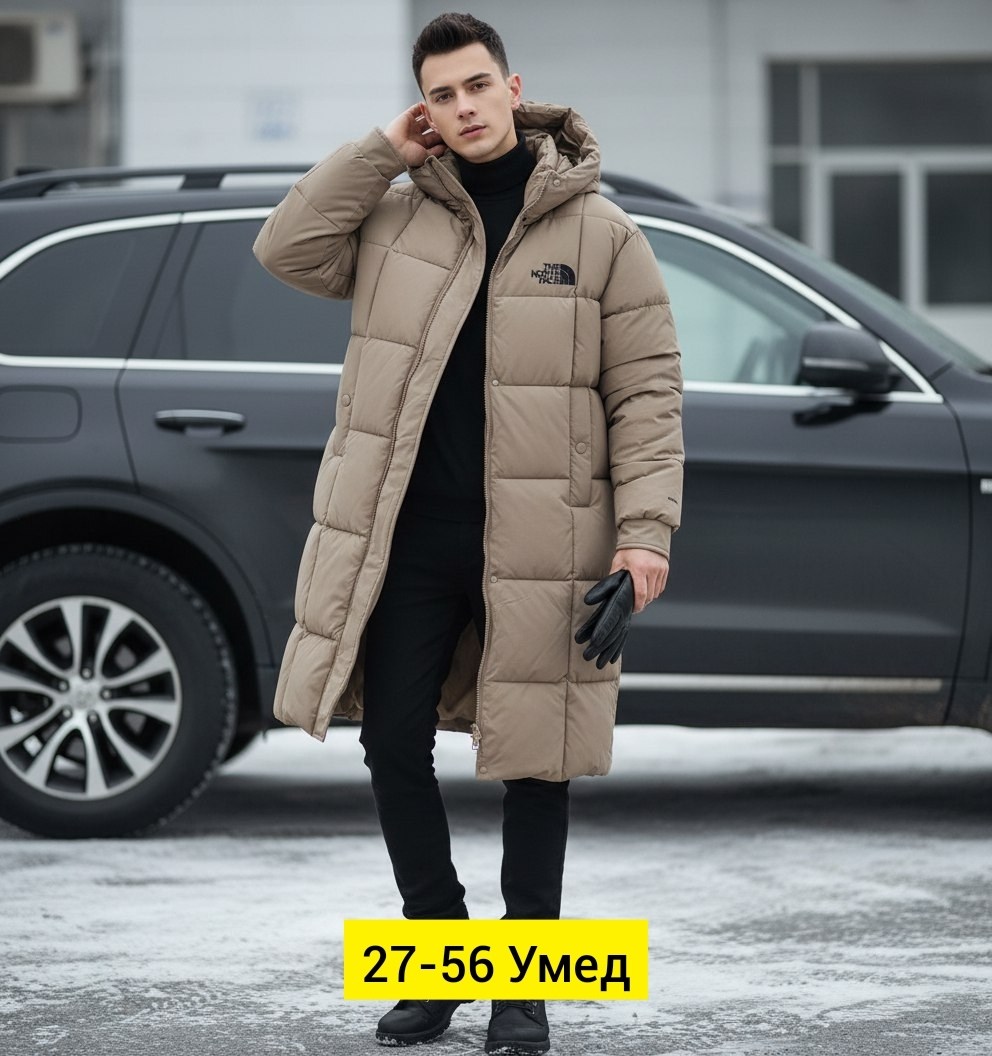 пуховик мужской длинный the north face,пуховик the north face,удлиненный пуховик,пуховик the north face мужская,пуховик мужской длинный