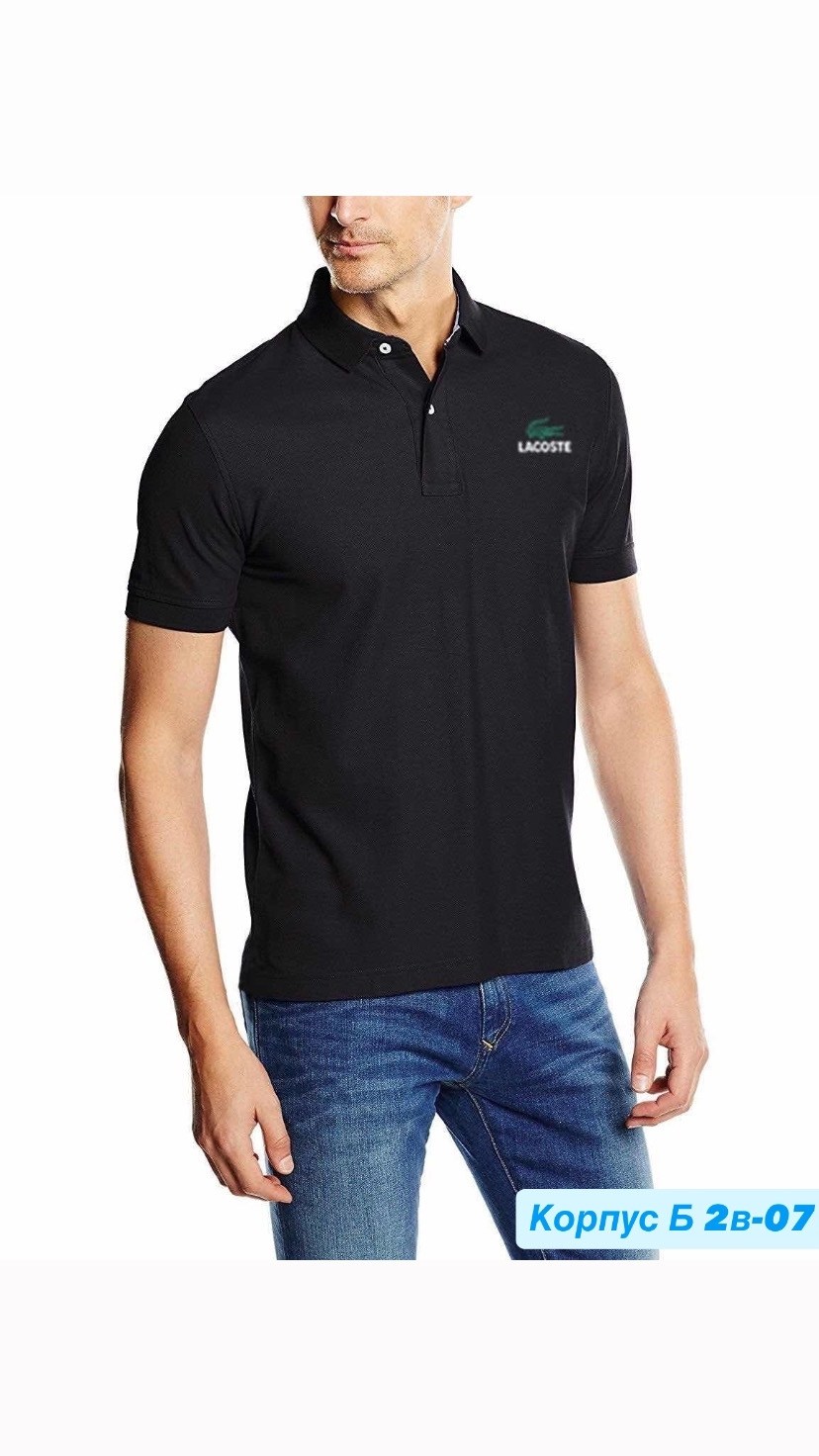 мужская футболка поло,поло lacoste,мужская мода,лакоста поло,белая рубашка поло