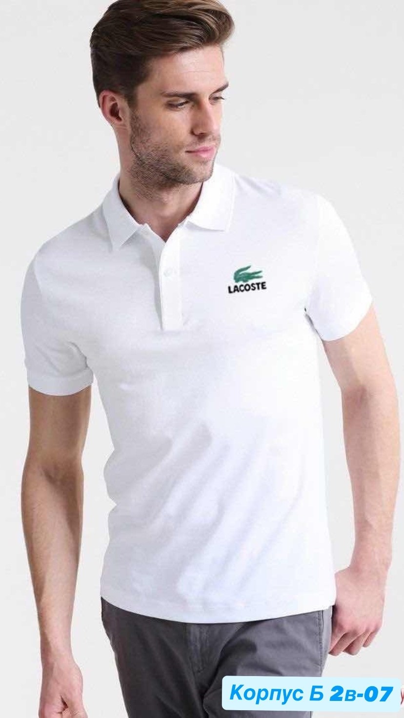 мужская футболка поло,поло lacoste,мужская мода,лакоста поло,белая рубашка поло