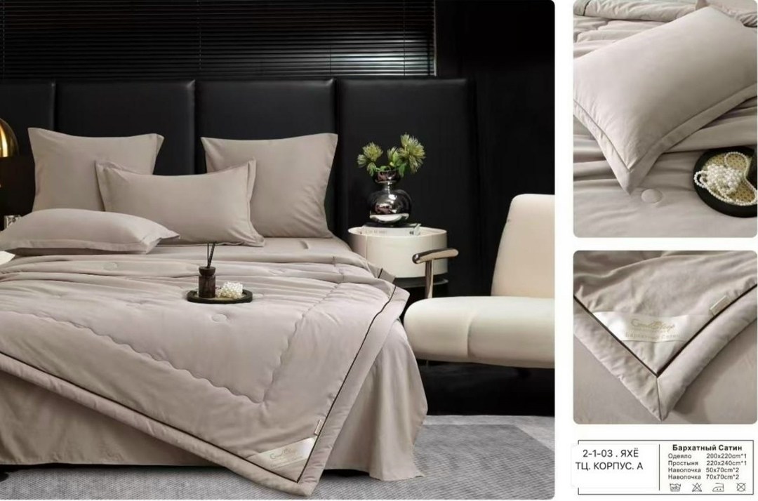 комплект постельного белья с одеялом,комплект постельного белья с одеялом сатин евро,комплект постельного белья евро с одеялом,комплект постельного белья с одеялом blumarine,комплект постельного белья