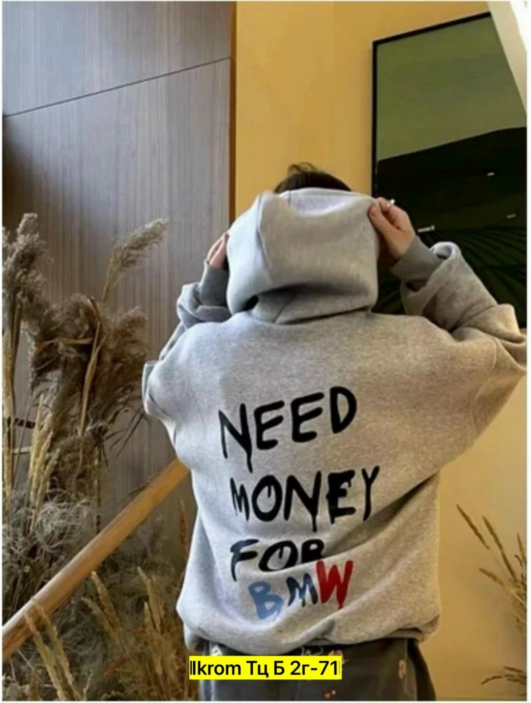 толстовка с капюшоном,толстовка женская,модная толстовка,кофта толстовка,толстовка