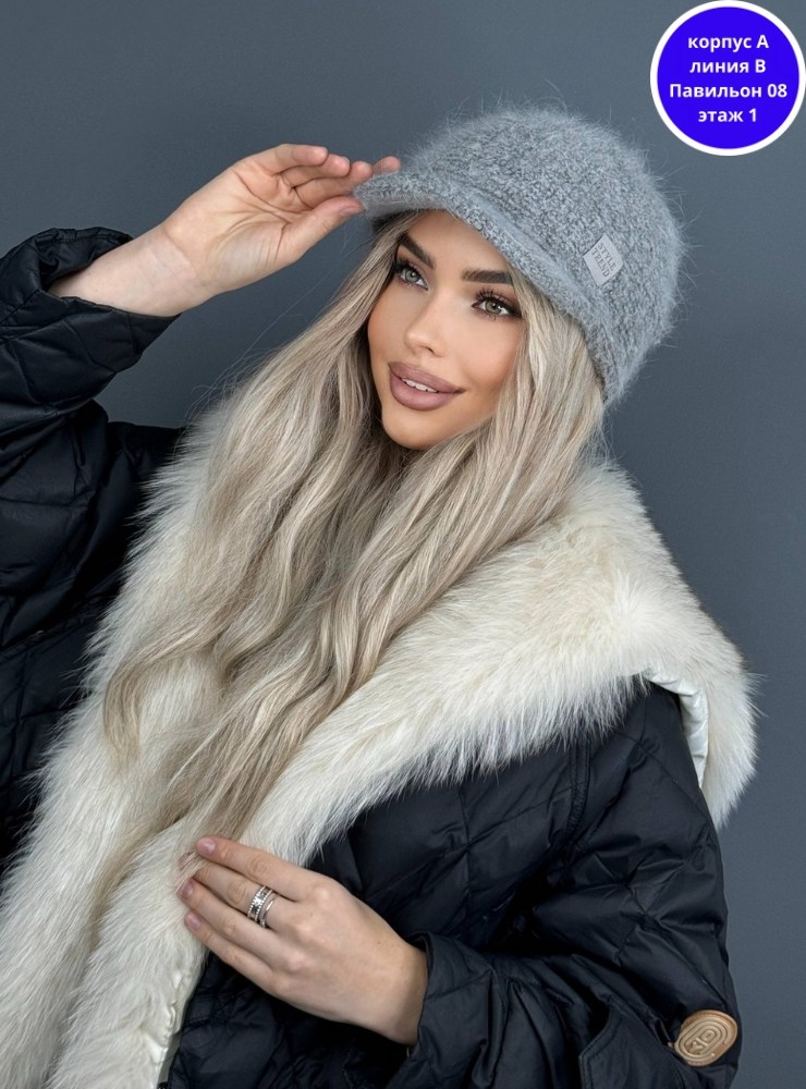 кепка женская,вязаная шапка с козырьком,кепка зимняя,кепка зимняя с козырьком,кепка женская зимняя