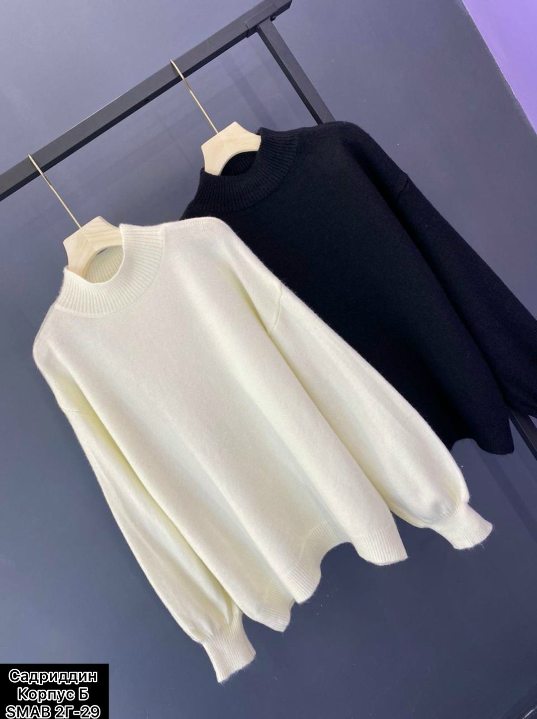 модные свитера,свитера женские,кофта свитер женский,женская кофта,кофта свитер